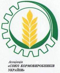 Association "Union kormovyrobnykiv Ukraine"
